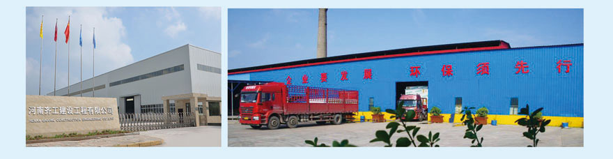 隔音巖棉板 隔音巖棉板