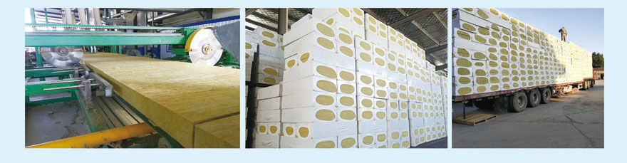 隔音巖棉板 隔音巖棉板