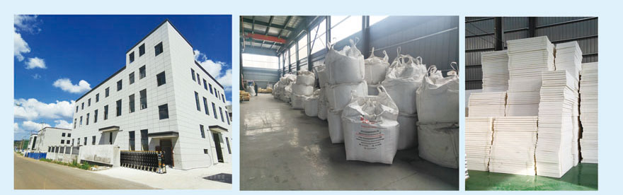 擠塑聚苯板 擠塑聚苯板