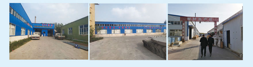 外墻保溫泡沫板 外墻保溫泡沫板