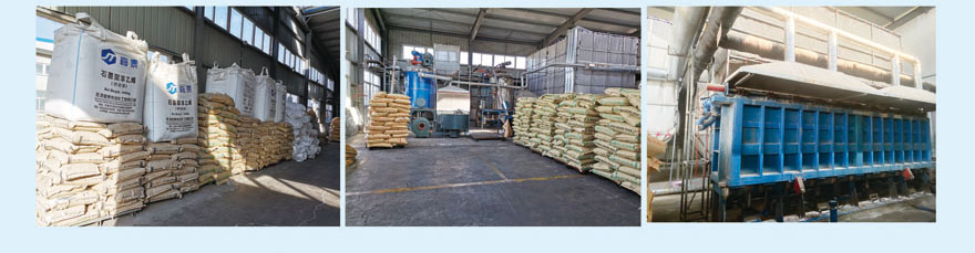 外墻保溫泡沫板 外墻保溫泡沫板