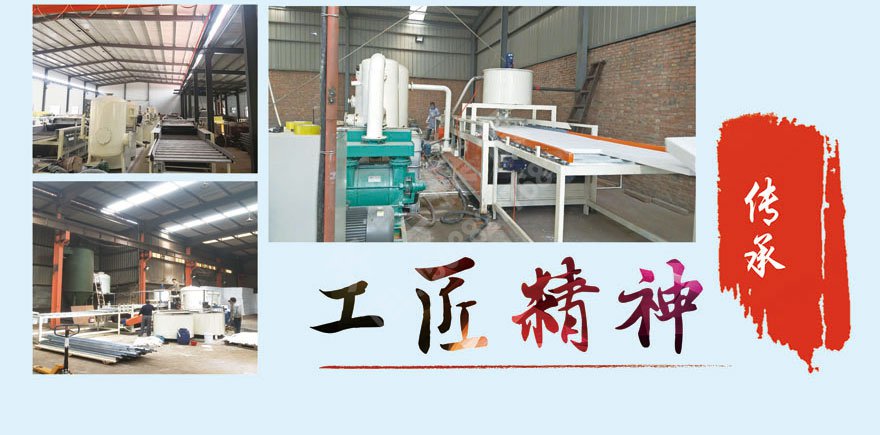 外墻保溫泡沫板 外墻保溫泡沫板