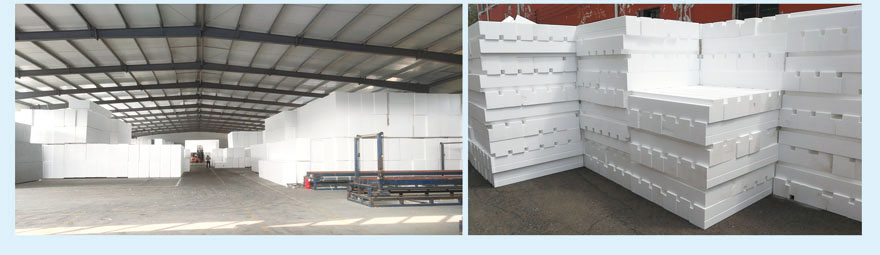 外墻保溫泡沫板 外墻保溫泡沫板