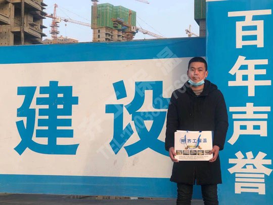 擠塑板聚苯板防火等級誤區