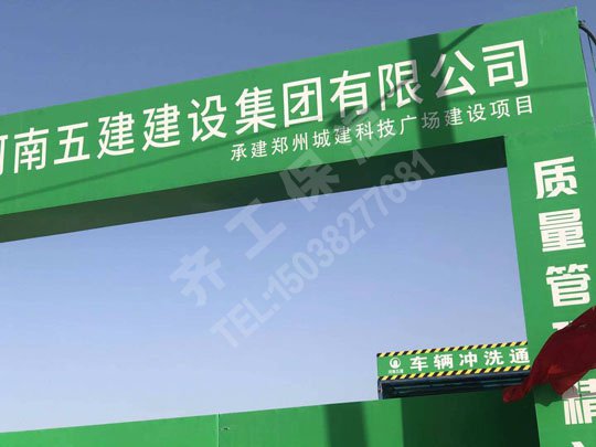 巖棉板有沒有發(fā)展前景？