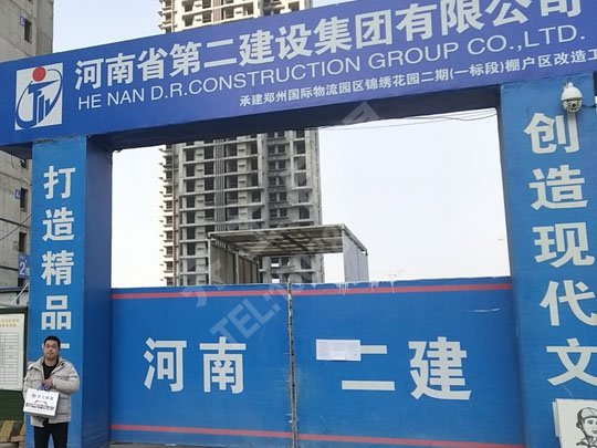 聚苯板詳細介紹保溫介紹？