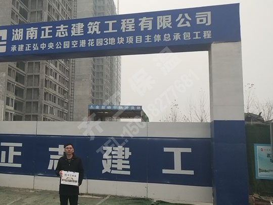 泡沫板施工條件是哪四個？