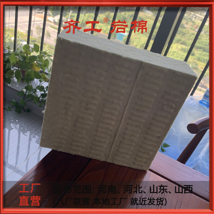 巖棉板價(jià)格多少錢(qián)一平方