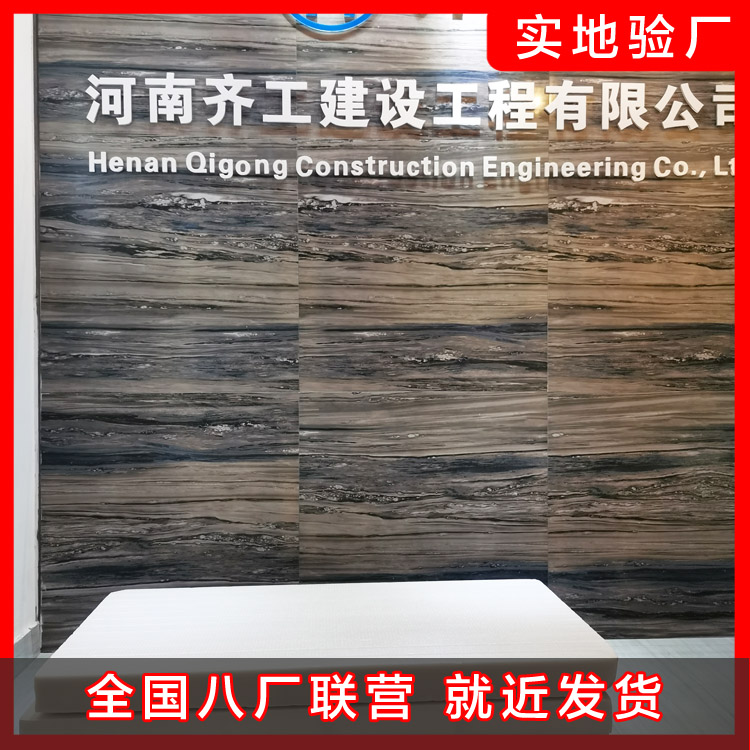 能源、建筑與建筑節能常識分享