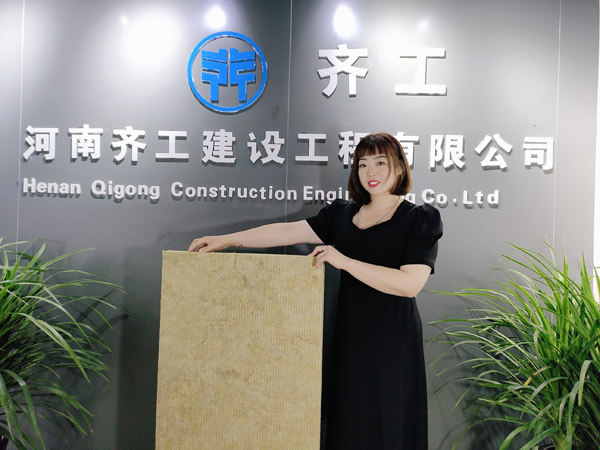 巖棉板是怎么保溫隔音的？