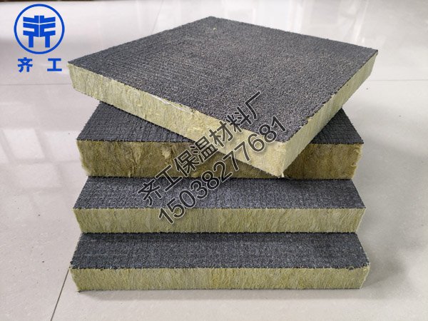 鄭州砂漿巖棉復合板