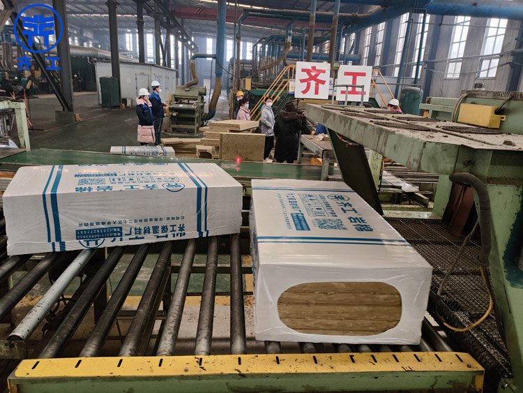 齊工巖棉板生產廠家
