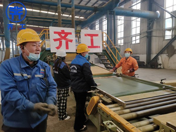 齊工巖棉板廠家直銷(xiāo)