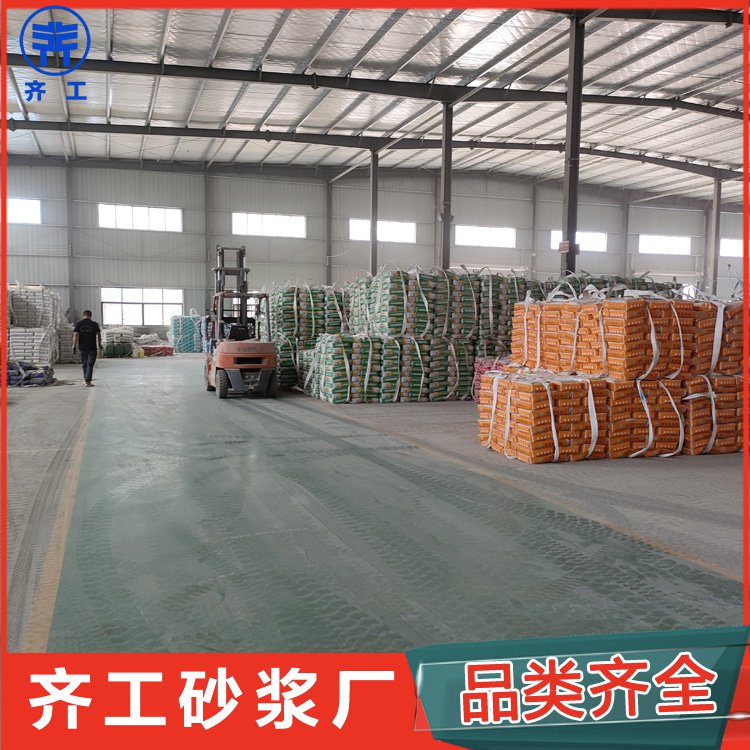 聚合物抗裂抹面砂漿 聚合物抗裂抹面砂漿